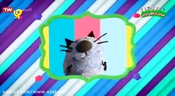 قسمت ۲۲۳ مهد پویا