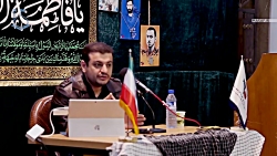 سخنرانی استاد رائفی پور (نقش ایران در نابودی داعش) سخنرانی استاد رائفی پو...