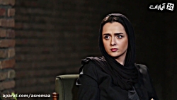 عصرما 2 - گفتگوی ترانه علیدوستی با شهیندخت مولاوردی عصرما 2 - گفتگوی ترانه ع...