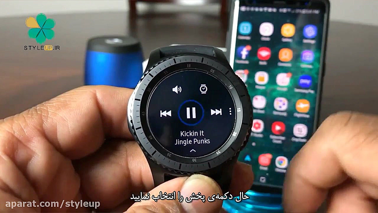 آموزش اضافه کردن موسیقی به ساعت هوشمند گیر اس 3 سامسونگ اینسایزینگ