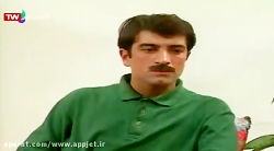 ۳۱ خرداد ۱۳۹۷ سیب خنده