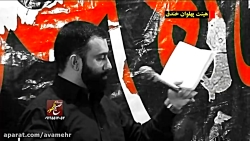 علی یا علی علی یا علی-زمینه-19...