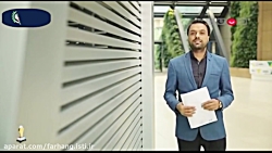 نسیم دانش اقتصاد دانش بنیان