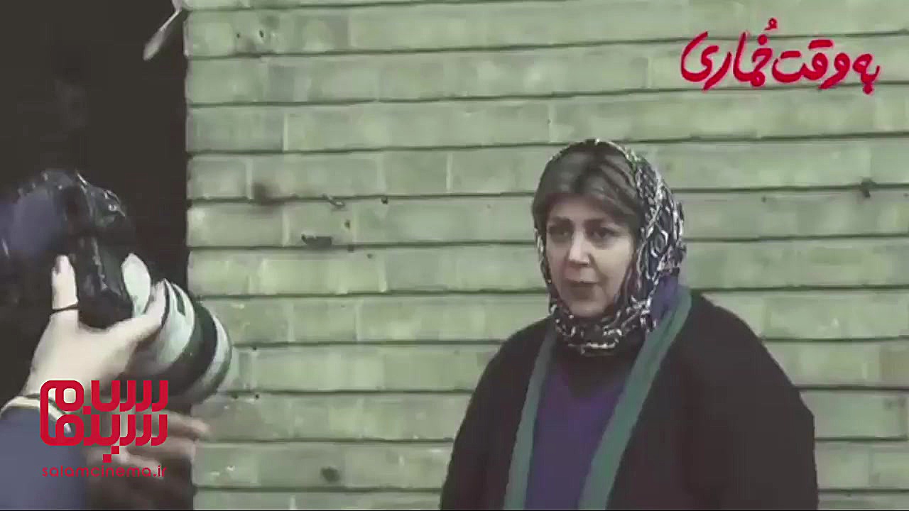 پشت صحنه فیلم «به وقت خماری» زمان49ثانیه