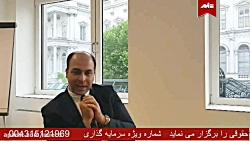 شرایط دریافت بورسیه تحصیلی 5