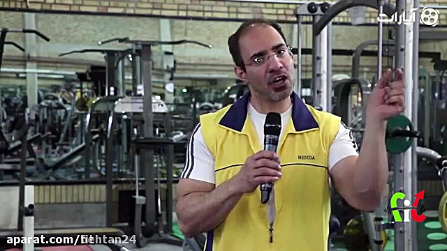 دکتر میری_ آموزش سیستم های تمرینی دکتر علیرضا میری