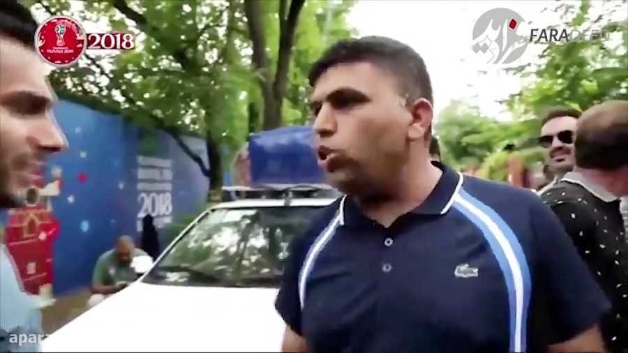 هواداری که با پرشیا از اندیمشک به روسیه