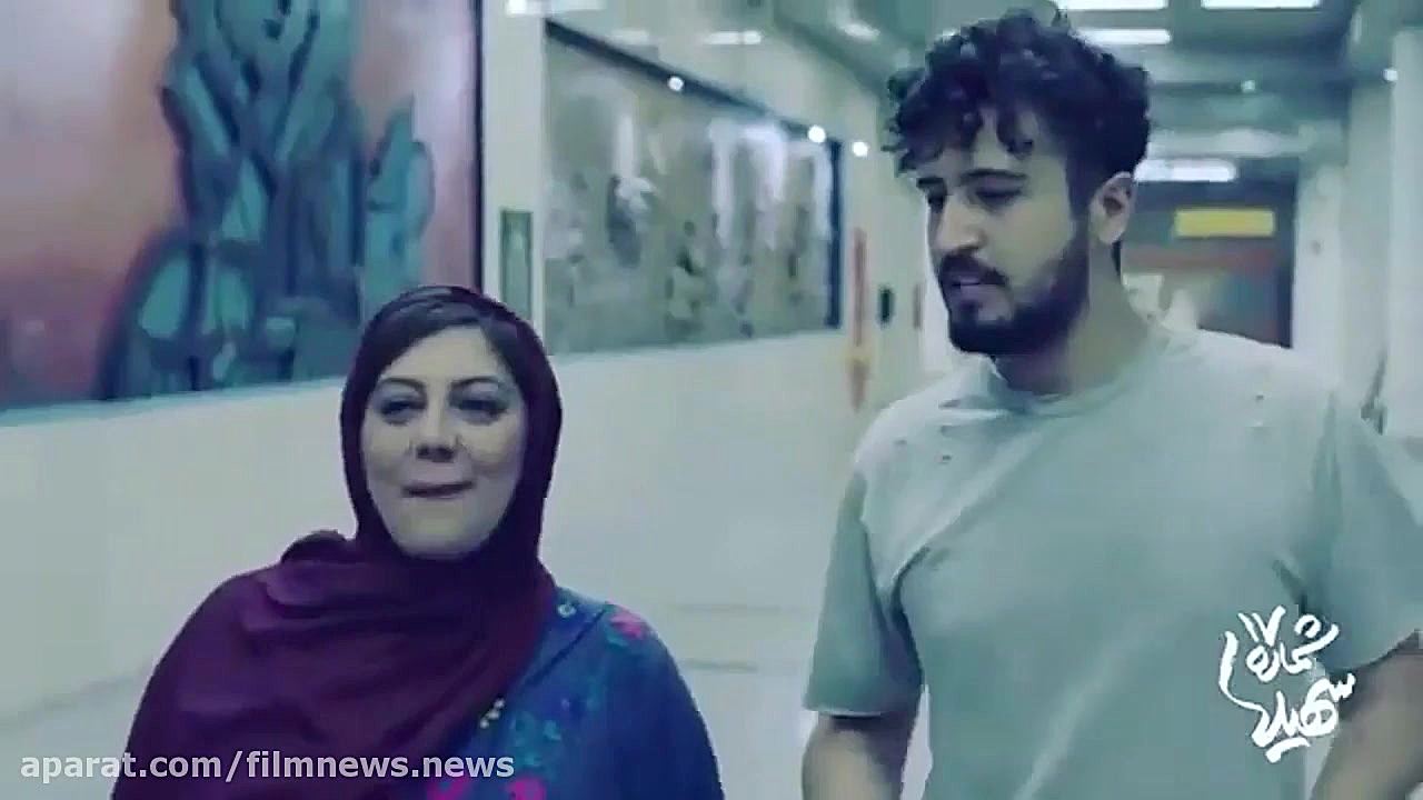 تیزر فیلم شماره 17 سهیلا با بازی مهرداد صدیقیان زمان63ثانیه