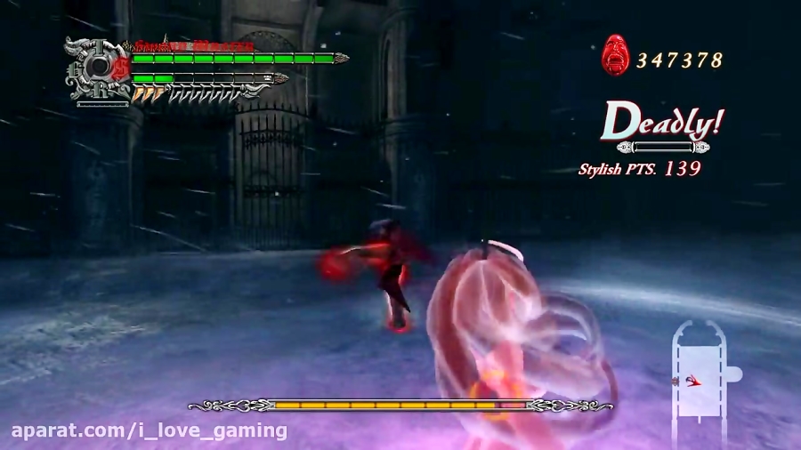 Devil May Cry 4 Special Edition دانته وزق غول پیکر