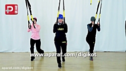 ورزش بانوان-ورزش در خانه-تی آر...