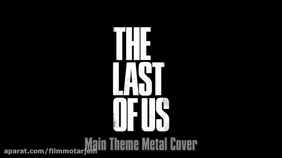 اجرای متال موسیقی بازی The Last of Us - فیلم مترجم