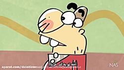 دیرین دیرین(چهار شنبه سوزی)