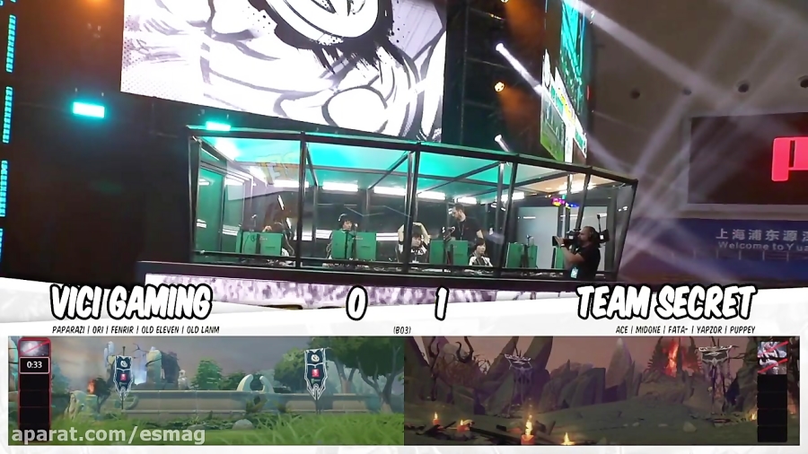 Team Secret vs Vici Gaming Game 2 | China Dota 2 Supermajor Playoffs Day 5