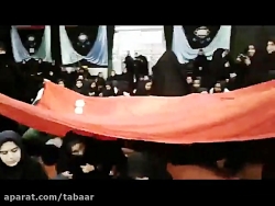 مراسم زیارت پرچم امام حسین(علیه السلام)
