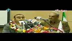 بهبود فریبا محیط بان سریال پای...