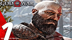 قدم 1: راهنمای کامل بازی God of War