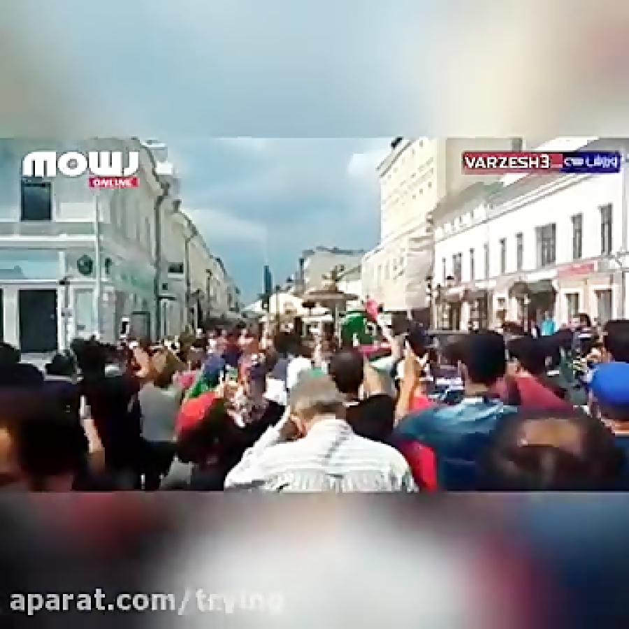 کازان روسیه در تسخیر هواداران تیم ملی فوتبال ایران، جام جهانی 2018، بازی با اسپانیا زمان44ثانیه