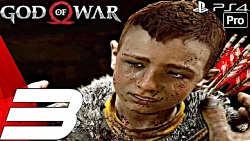 قدم ۳: راهنمای کامل بازی God of War