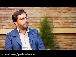 ⚠️ وقتی FATF سازمان منافقین را...