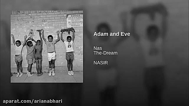 احسنت به کوروش یغمایی - معرفی آلبوم جدید Nas زمان250ثانیه