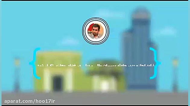 تلگرام , حادثه , مجلس , ارائه , ارز , پشتوانه , مجازی , نظرتون , درآمد , سرویس , تامین , میشه؟!
چرا , امنی , تروریستها , جهت , انتقال , پول , اطلاعات , تونه , باشه؟!