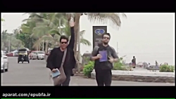 بهترین سینمایی ایران بهترین سینمایی ایران