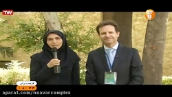 مصاحبه با سرکار خانم دکتر فرها...