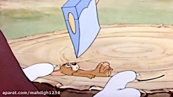 تام و جری  فصل نهم  پشک مشتاق...