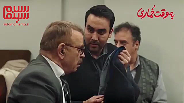آنونس جدید «به وقت خماری» زمان59ثانیه