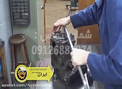 قطعات لودر ولوو  آموزش قطعات گ...