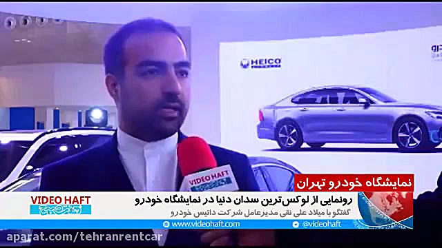 پوستر بزرگ