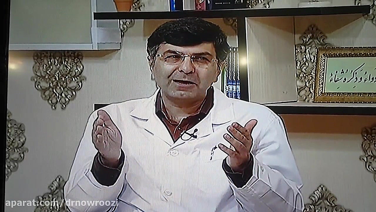 دردهای مزمن دکتر محمدرضا نوروزی