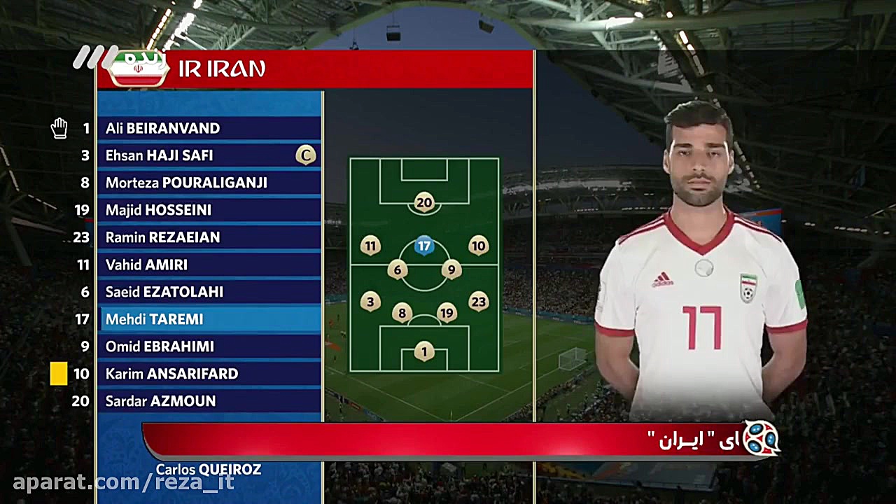 ایران - اسپانیا (کامل) :: جام جهانی فوتبال 2018 روسیه زمان6612ثانیه