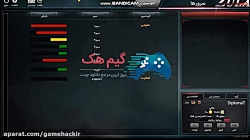 چیت زولا آپدیت جدید