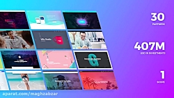 پروژه افترافکت تیزر تبلیغاتی ب...