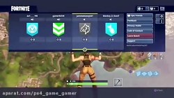 گیم پلی fortnite  پارت ۴