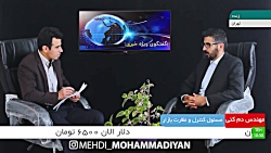 دلایل افزایش قیمت خودروها،عالی...