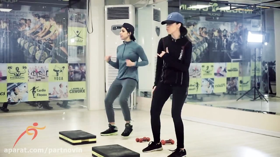 تمرینات کاردیو - باشگاه ورزشی پارت نوین