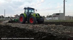 دیسک افست کششی 32 پره 24 اینچ...