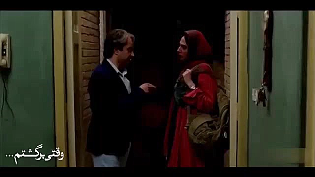 تیزر فیلم وقتی برگشتم زمان62ثانیه