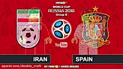 فوتبال لگو رو ببین لایکم بده