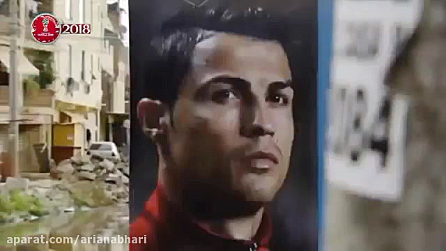 معرفی پرتغال و امید به 7 دوست داشتنی رونالدو زمان307ثانیه