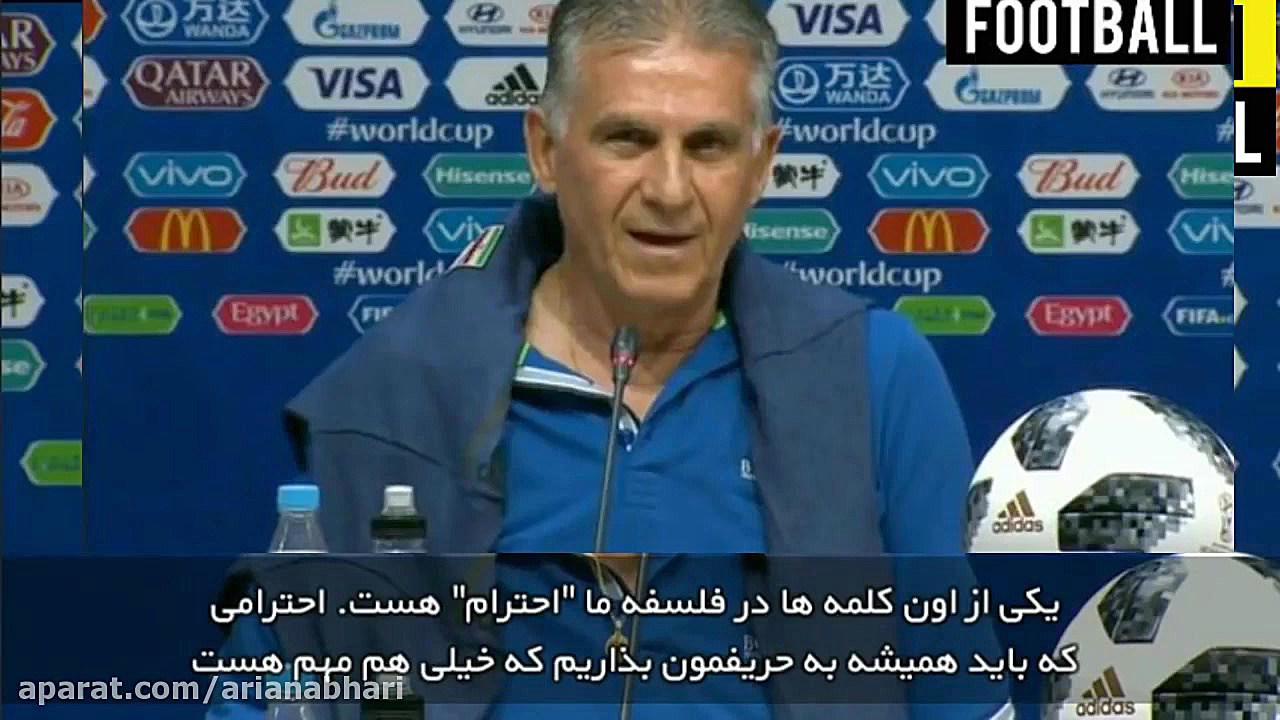 کنفرانس خبری کارلوس کی روش قبل از بازی تیم ملی فوتبال ایران و پرتغال در جام جهانی ۲۰۱۸ زمان1098ثانیه