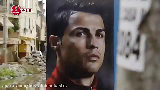 معرفی پرتغال و امید به 7 دوست داشتنی رونالدو زمان307ثانیه