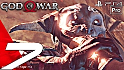 قدم 7: راهنمای کامل بازی God of War