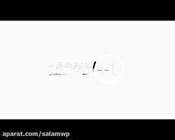 2 1 قیمت خرید دامنه و هاست