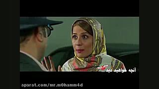 سریال ساخت ایران 2 قسمت 8 هشتم به صورت قانونی زمان68ثانیه