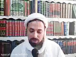 کتاب الغدیر جلسه ۳