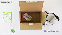 دوربین بالت HXP222 برند RDS