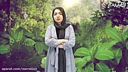 وجود داشتن کافی نیست ....